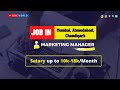 Marketing Manager: Job Responsibilities  Skills ...