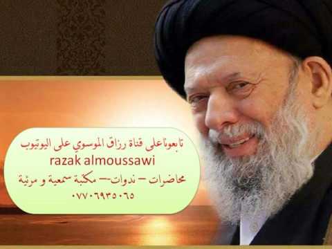 قيمة العقل ج11 ندوة السبت الحوارية العلامة المرجع السيد محمد حسين فضل الله 4010 2003 