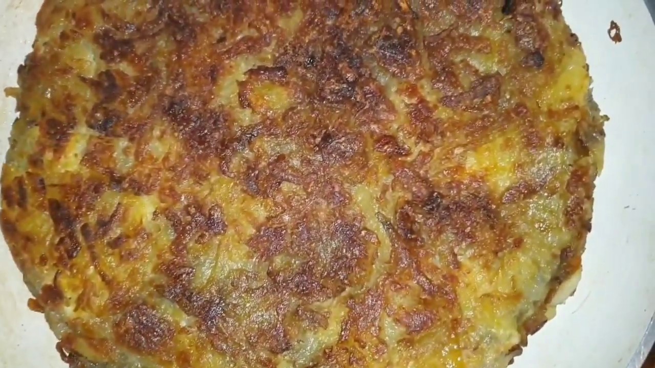 РОДОПСКИ ПАТАТНИК