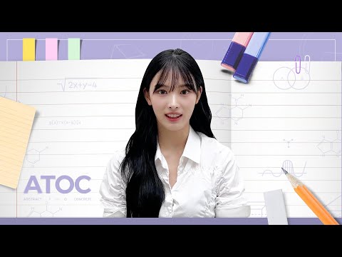 JINI (지니) - 2025학년도 수능 응원 메세지📝