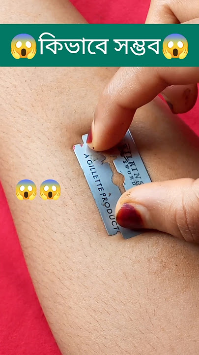 Trending 🔥 Shaving Blade Mehndi Hack 😱 #mehndi #shorts #youtubeshorts