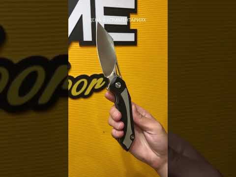 Складной нож Bestech Kasta Satin сталь 154CM, рукоять Black/Beige G10 Складной нож Bestech Kasta Satin сталь 154CM, рукоять Black/Beige G10