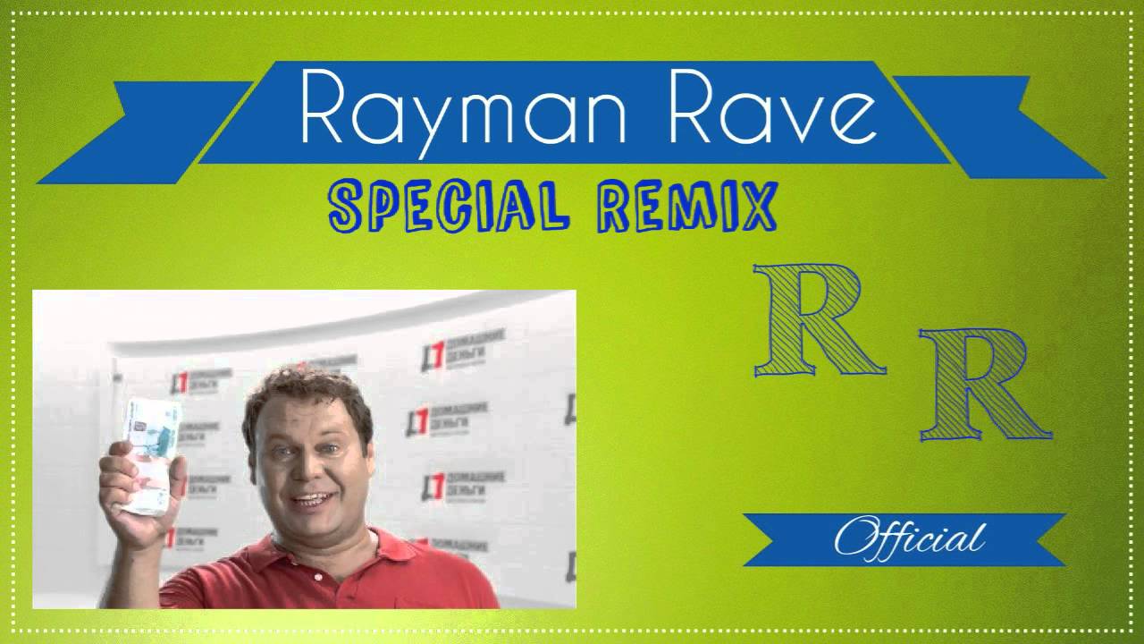 electronics Домашние Деньги - OST (RaymanRave Remix)