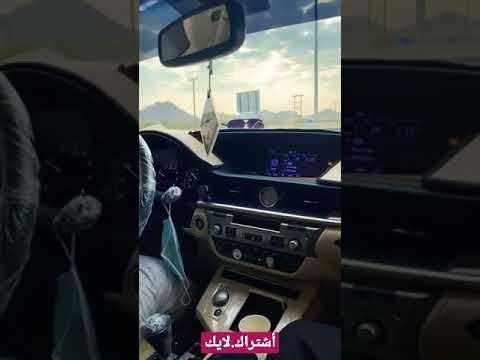 بدر العزي كلمني 2021