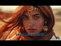 Le Le Le La 🔊 Arabic Nightlife Remix 2026 | Deep House Party Anthem