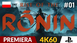 Rise of the Ronin PL 🏯 #1 - odc.1 🗾 Ronin czy Samuraj na wieczór? | Gameplay po polsku 4K