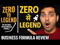 Zero से Legend तक | Business Formula Book Review हिंदी में @PaiseKiKitaab 
