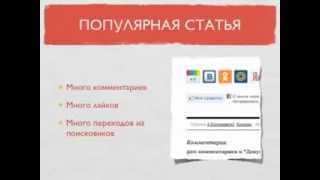 Как создать видеоурок. Создаём видео сами Как создать видеоурок. Создаём видео сами