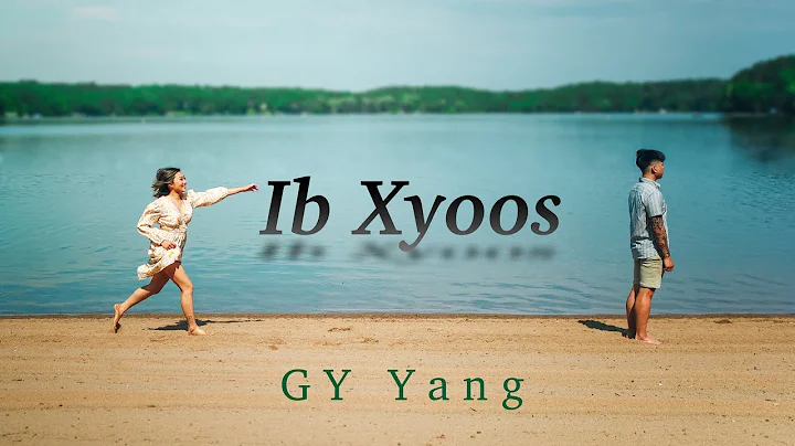 Ib Xyoos [Official MV] - GY Yang - DayDayNews