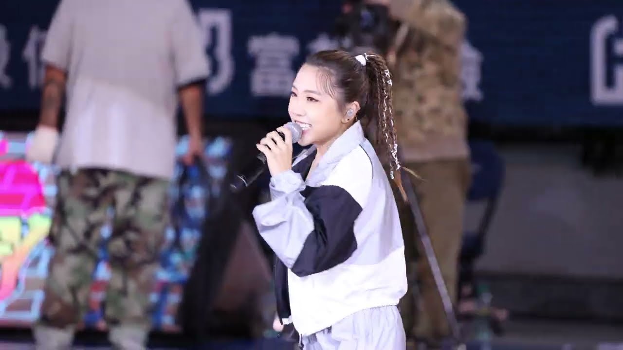 Watch (4K)20220515 富邦勇士賽後表演 艾薇 - "教練說的" in 和平籃球館 on YouTube Watch (4K)20220515 富邦勇士賽後表演 艾薇 - "教練說的" in 和平籃球館 on YouTube