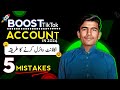 Tiktok Big 5 Mistake new user 2024