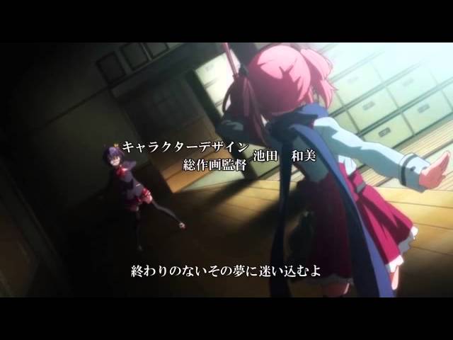 【偽op】中二病でも恋がしたい!戀　-starlog-