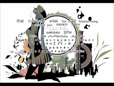 【そんなふいんきで歌ってみた】1925【タロイモ】