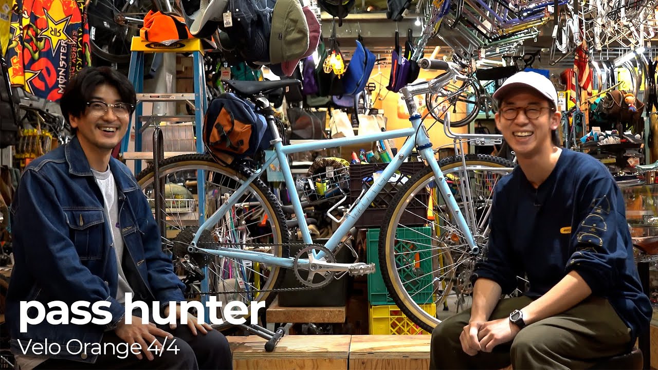 Velo Orange 全車種紹介 4/4 | pass hunterについて - YouTube