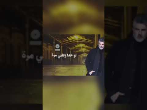 فارس كرم هالله هالله يا دني
