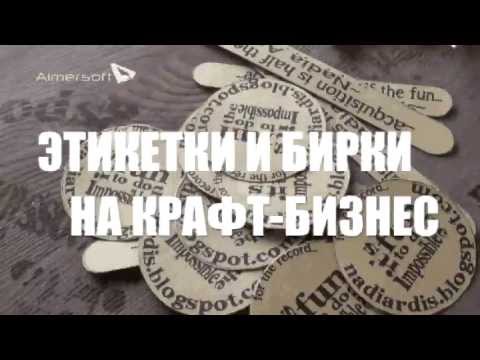 Відео