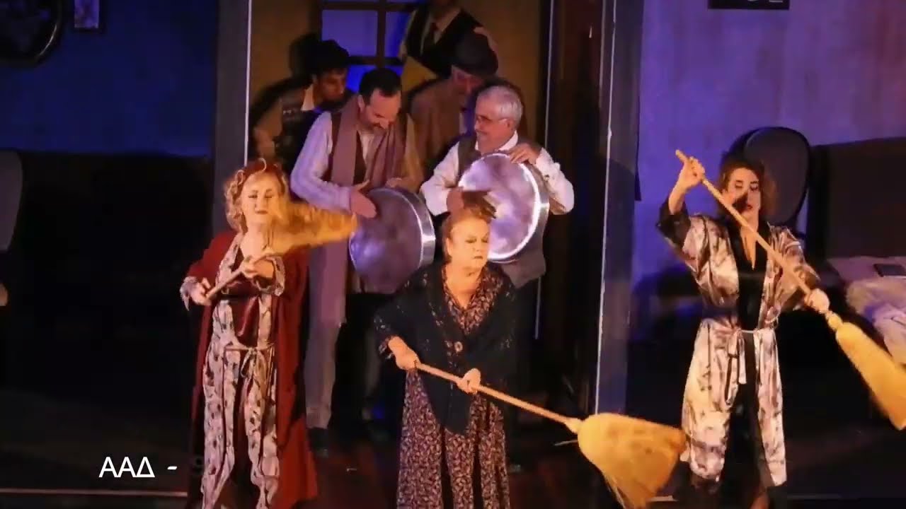 Το εμβατήριο της σκούπας - Ολος ο θίασος (Ηράκλειο Κρήτης - 9.12.2023).