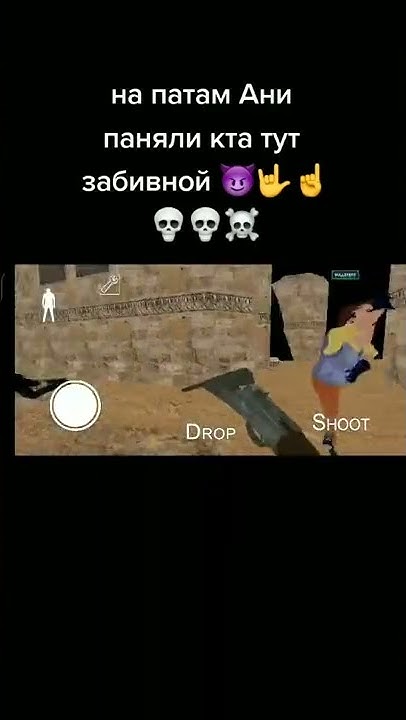 мем колумбайн - YouTube