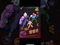 ゴハトラで魂の4タテ【ドラゴンボールレジェンズ】#shorts #レジェンズ #ドラゴンボールレジェンズ