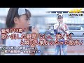 【 驚愕 】歌い出した瞬間「えっ、誰!?」多くのそんな視線が!ツヨク想う / 絢香(cover)" 熊之細陽葵 " 新宿路上ライブ ※YOSHIKIプロデュース「美麗-Bi-ray」メンバー