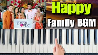Kumkum Bhagya Happy Family BGM | Abhi Background Music | Kumkum Bhagya Family Bgm
