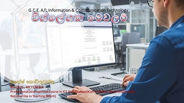AL ICT-- Analytical Tools (Part -1)DFD