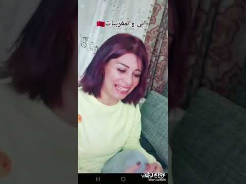 قصة ليندا السورية مع المغربيات في السجن