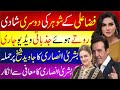 Bushra Ansari & Javed Sheikh Controversy Explained