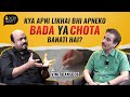 Bade aam by sandeep kulkarni  chat with vinit bansode  graphology the science of handwriting