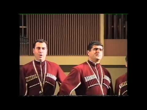 გრძელი კახური მრავალჟამიერი / Grdzeli kakhuri mravalzhamieri