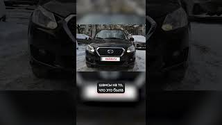 А что выберете вы за эти деньги?