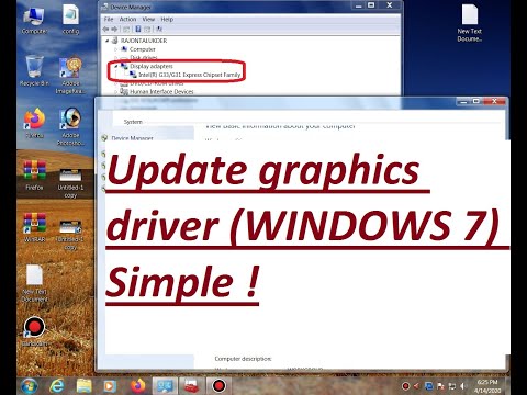 మీ గ్రాఫిక్స్ కార్డ్ డ్రైవర్ (WINDOWS 7)ని ఎలా అప్‌డేట్ చేయాలి చాలా సులభం!