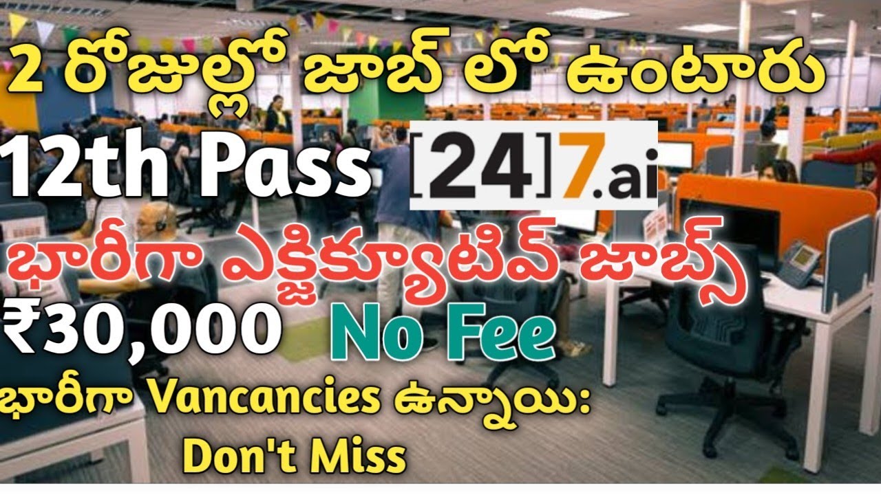 Latest 2 Job Offers Work From Home Inter Diploma Degree Eligibility 