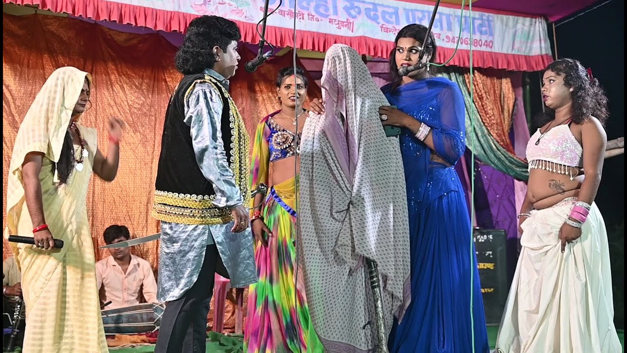 कारीबॉस मैथिली कॉमेडी नाच #संबल की गढ़ लड़ाई भाग-12 #maithili comedy programe