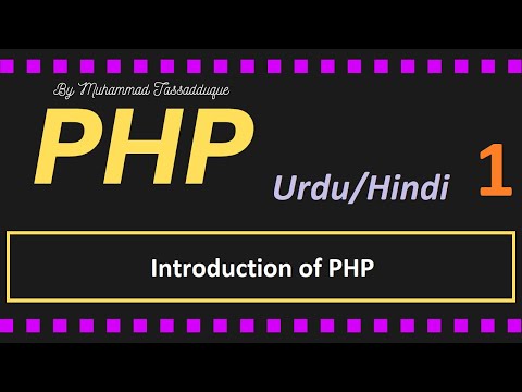 Introduction of PHP | Learn PHP | PHP in 2020 | PHP Tutorial for beginners in Hindi / Urdu