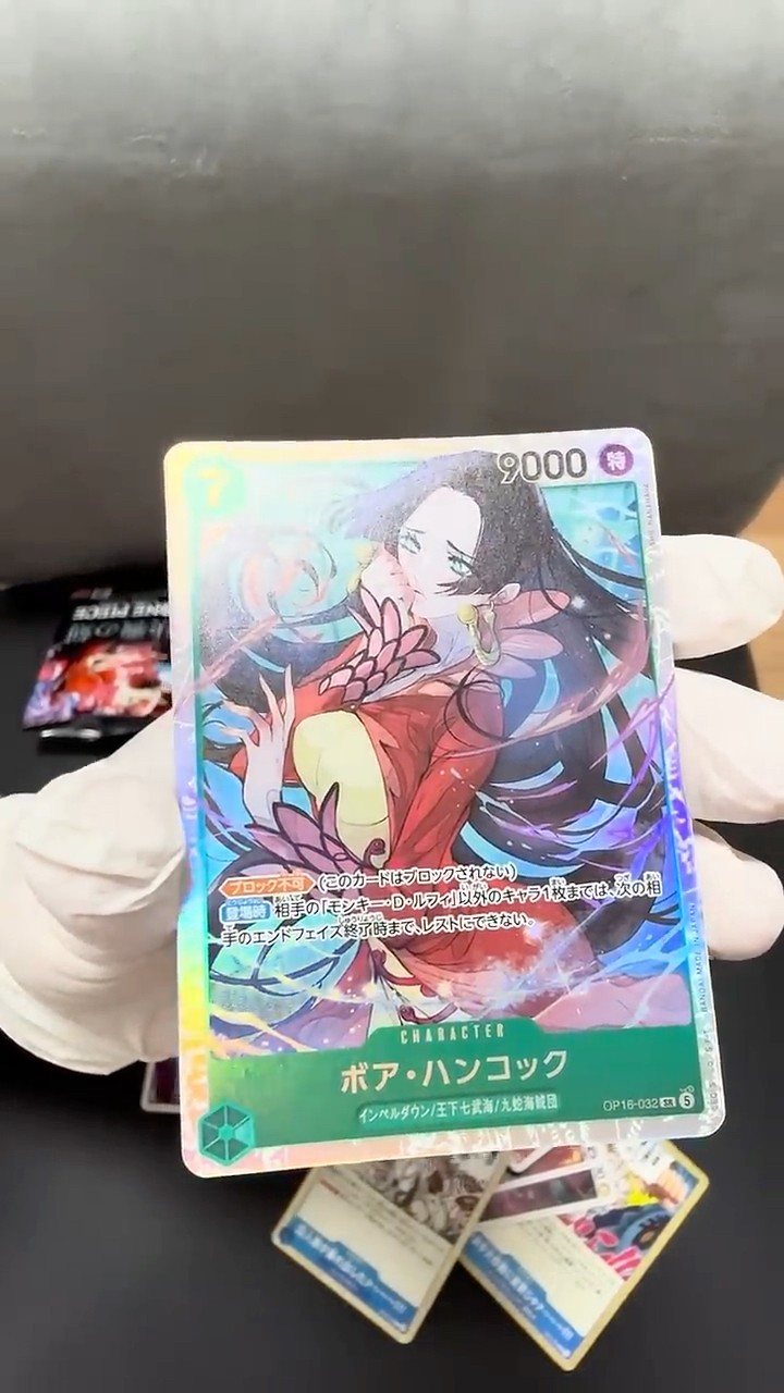 ワンピースカード ⚓️決戦の刻⚓️ビックカメラ当選BOX開封🎁① 6