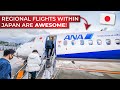 Even 1h domestic flights in Japan are exciting! | ALL NIPPON AIRWAYS Dash 8 Q400 Fukuoka to Osaka