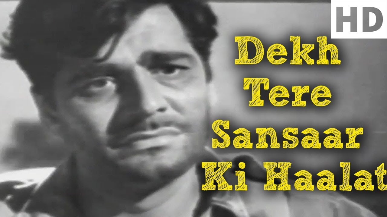 Dekh Tere Sansaar Ki Haalat   Nastik Song   Kavi Pradeep   Old Classic Songs HD