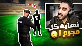 كافح يسعى لتحقيق أمن الدولة 👮‍♂🔥! ( إعدام احد مجرمين ريسبكت )