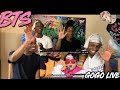 BTS 고민보다 - GOGO LIVE HEART PERFORMANCE REACTION