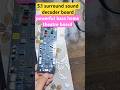 Diy 5.1 Surround Sound Decoder Board #shorts #diy #decoders #electronics #audio