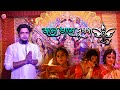 Jole bhase dugga  music  durnibar saha  rupang dehi  durga puja 2021  pallab  dance cnh