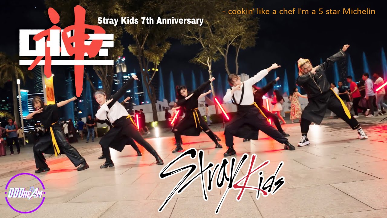 【KPOP IN PUBLIC | ONE TAKE】Stray Kids‘(神메뉴) God’s Menu’| Dance cover by ODDream from Singapore