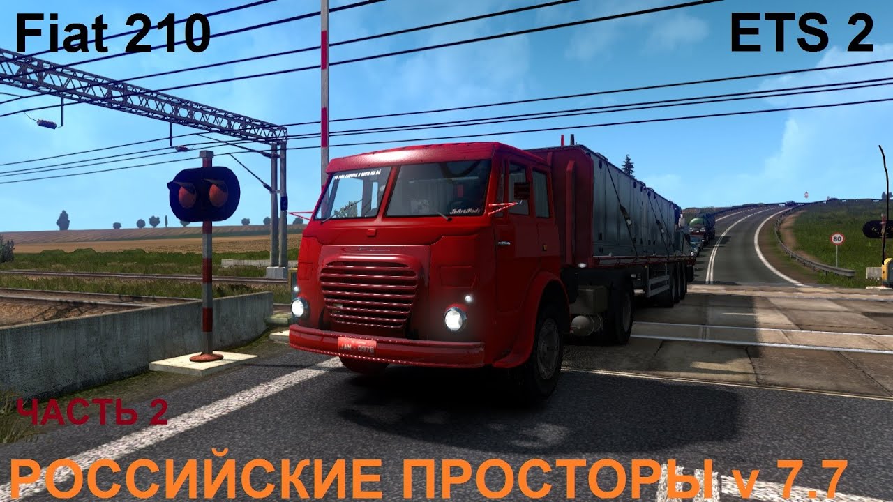 Russian Open Spaces Map V10 0 1 40 X For Ets2 By Morozov Russian Open Spaces Map V10 0 1 40 X For Ets2 By Morozov