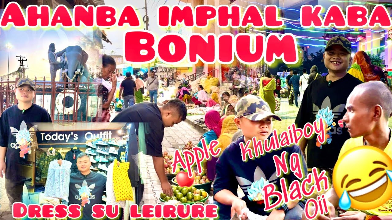 Imphal ahanba kaba || Bonium Haraobana ngamkhei leitre 😍😍Saksu fajathokhre