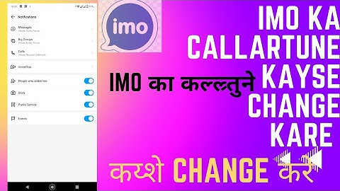 How to set caller tune in imo, imo par caller tune kaise lagay, imo secret setting,free caller Tune