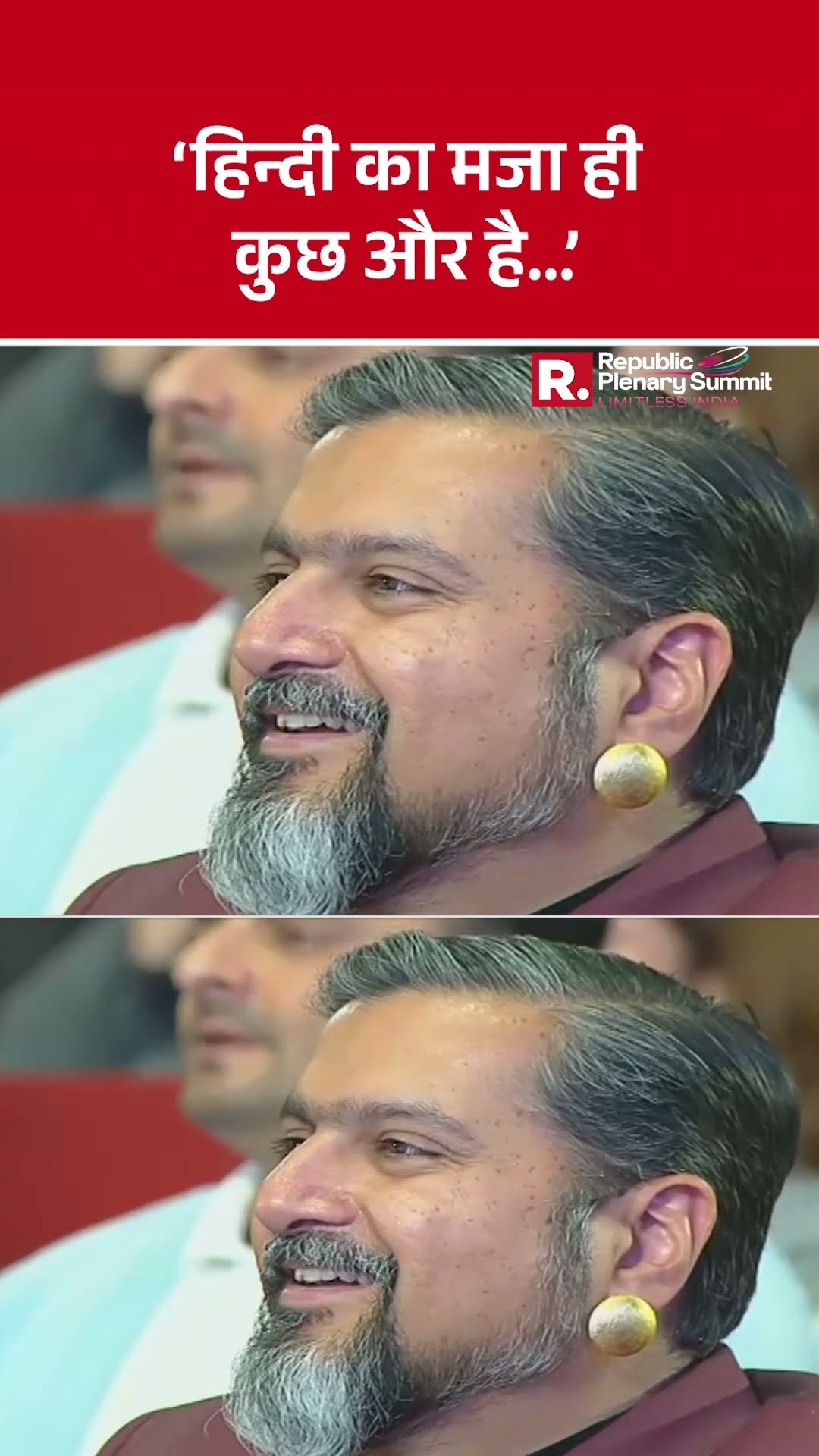 Republic Plenary Summit 2025: खुले मंच से Akshay Kumar ने बोला- हिन्दी का मजा ही कुछ और है..