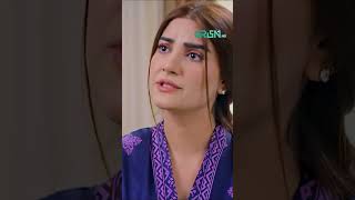 Ghareeb Huay Hain, Bebas Nahi Fahad Sheikh Sukaina Khan Ishq Tum Se Hua