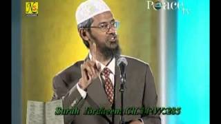 ISLAM AUR ISAYAT MEIN YAKSANIYAT by DR Zakir Naik screenshot 5