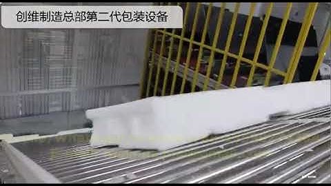 Fully Automatic TV Conveying & Packing Product Line